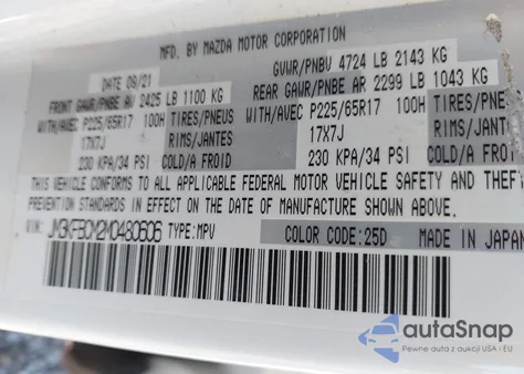 2021 Mazda Cx-5 Touring из США, поврежденный, VIN JM3KFBCM2M0480606